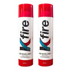 케이파이어 차량용 가정용 스프레이형 소화기, 427ml, 화이트 + 레트, 2개