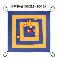 벽걸이 놀이세트 자석 공 던지기 어린이, 100cm 정사각형 파랑/노랑 + 볼 10개