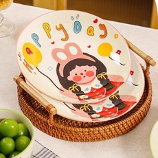 Tiger Pavilion 홈 시리즈 세라믹 원형 접시, 2개, 접시 2종, 레드 드레스 걸