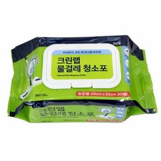 크린랩 물걸레 청소포 표준형 29cmx22cm 30매 2개, 1세트