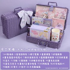 蜜桃粉藤 典雅高年級 學習文具套裝禮盒, 1個, 羅蘭紫藤經典低年級5~ 10歲