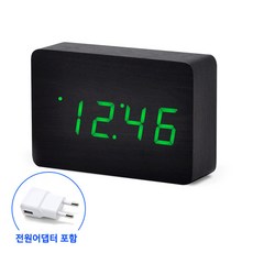 슬림 우드 LED 무소음 탁상시계 전원어댑터 포함 우드시계 알람시계, 블랙우드_그린LED