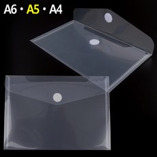 찍찍이 투명 파일케이스 A6 A5 A4 클리어파일 서류 문서 정리 사무파일 홀더 화일
