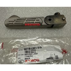 光陽 雷霆王 180 巧麗50/100 VJR 110 V2 雷霆, 1個, 右後踏桿組(飛旋)