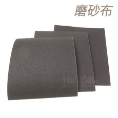 糊塗鞋匠 N285 旋轉雕刻刀頭磨刀架 磨刀角度調整器 皮雕工具, 1個, A01 #40