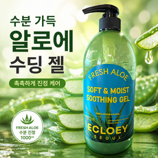 에클로이 소트프앤모이스춰 알로에수딩젤 1000ml, 1개, 1L