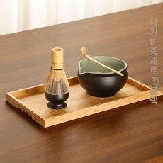 대나무 차도구 다도용 가루차 스쿱 차시 도구 커피 소품, 찻주걱 5종 세트 젠블랙, 1개, 1L