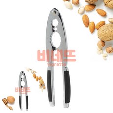 호두가위 호두까는기계