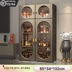 주류 진열장 선반 술장식장 유리병 보관함 홈바 카페 거실 인테리어 수납장, 양문, 8칸 프리미엄 그레이