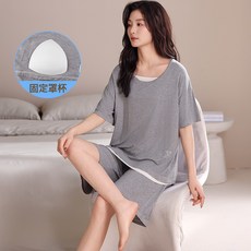 莫代爾涼感睡衣套裝 帶胸墊短袖家居服