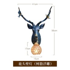 헌팅트로피 사슴 조명 동물 머리 벽장식 빈티지 인테리어, BA