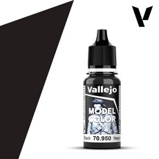Vallejo 模型色彩 70950 Black 17ml, 1個