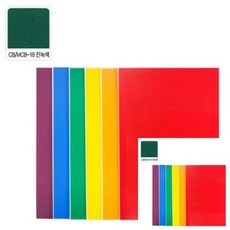 단면 칼라보드롱 4절 진녹색 450x600mm 1개입 어린이집가족사진판 어린이집환경구성판