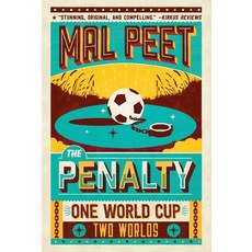 (영문도서) The Penalty Paperback, Candlewick Press (MA), English, 9780763687472