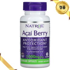 나트롤 Natrol 아사이 베리 500mg 75베지캡슐 2개 아사히 베리 아사이 팜열매추출물 Euterpe oleracea, 75정