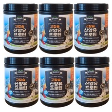 팔레오 고칼슘 산양유 프로틴 파우더, 280g, 6개