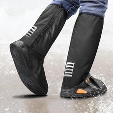R2Depot 여성용 남성용 방수 레인 슈즈 커버 재사용 가능한 접이식 눈 방지 신발 커버 (아미 그린 M), Large, 블랙