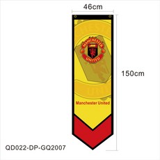 레알마드리드 깃발 오각형 46X150CM 유럽축구 실내 장식 벽걸이 배너 응원 인테리어, 46x150cm qd022 dp gq2007, 1개