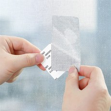 살루미스토어 방충망 보수 테이프 방충망보수테이프