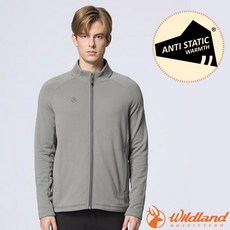 荒野 WildLand 男款保暖輕量四向彈力中層外套 抗靜電 薄外套 登山健行 0B32610