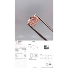五克拉枕形櫻花粉彩鑽 IGI鑽石證書 頂級八心八劍無螢光 高顏色高淨度