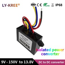 DC-DC 9-150V에서 13.8V로 스텝다운 완전 절연 12V 24V 36V 48V 60V 72V 80V 96V 100V 110V 120V에서 13.8V, 03 13.8V 5A, 02 9-36V, 01 13.8V, 1개