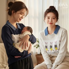 수디바 데님카라 수유복 긴팔 외출 수유 티셔츠 모유수유옷