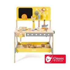 【德國 classic world 客來喜經典木玩】 現代工作檯 20176, 單一規格, 黃色, 1個