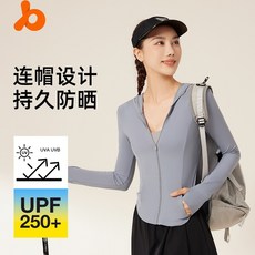 聚衣堂 夏季原紗防紫外線防曬外套 連帽薄款戶外皮膚衣