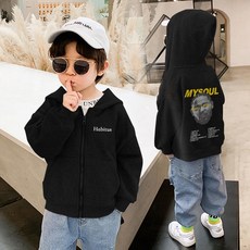韓系新款春秋季男童開衫長袖衛衣帶帽時尚百搭外套中大小童中小學生衣