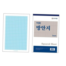 자재 이화 방안지 18절 팩(20개입) 1mm 20매, 본상품