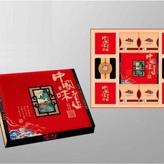 중국 전통 월병 선물세트 1200g, 1.2kg