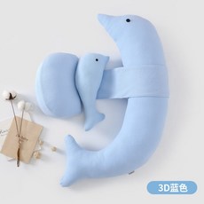 孕㛿枕頭護腰側托腹 孕婦純棉托腹枕 G型多功能哺乳枕 側臥U型月亮枕 可拆洗, 卡通海豚3D藍色