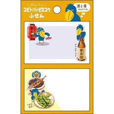 PINE BOOK 鯨頭鸛系列 便利貼, 1個, 07.鯨頭鸛居酒屋 S509017