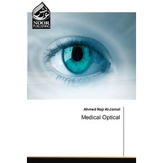(영문도서)Medical Optical Paperback, Noor Publishing, English, 9786209238079