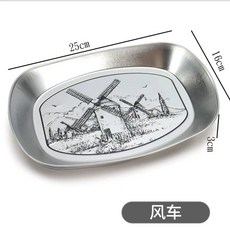 臺灣出貨馬口鐵託盤複古家用不銹鋼露營野餐盤小喫炸物燒烤水果盤備菜盤子廚房用品, 長方形馬口鐵盤（風車）, 1個