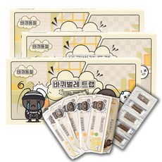 바퀴둥절 후각 유인 바퀴트랩 바퀴벌레 끈끈이 신개념 퇴치법, 3개, 200g