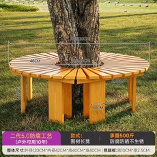 원형 벤치 야외 공원 원형벤치 의자 나무 둘레 정원 쉼터 등받이, D. 레스터 옐로우 스툴