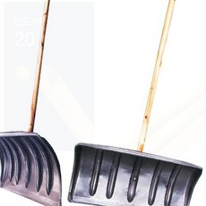 넉가래 빗자루 청소 마당 마른잎 눈 청소도구 모래, 본상품, 1개