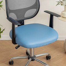 (M1H1) 의자 사무용 방석 쿠션 겸용 방수, 1개, 더스티블루 [방수 스타일]