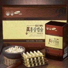 DD 홍삼캡슐 300mgx240캡슐 쇼핑백포함 진세노사이드