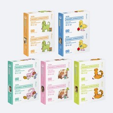 아일릿 (ILLIT) / MAMIHLAPINATAPAI 미니앨범 4집 (PAW PAW ver)(CMDC12344)(예약)5/2발송, 연두버전 1CD