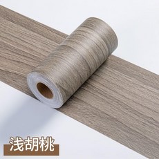 紅橡木紋自粘地腳線牆貼紙, 厚/深咖 淺胡桃木,8釐米*10米 小卷裝, 深咖 淺胡桃木