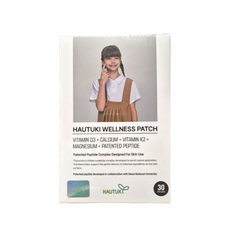 경피전달시스템 특허 적용 비타민D3 4000IU 칼슘 70mg 비타민K2 200mcg 마그네슘 30mg 함유 하우투키 사은품 자체제작 알약캡슐통 증정!!, 40개, 30개입