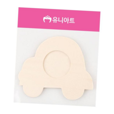 자동차액자 1800 자동차액자 P0000FDN