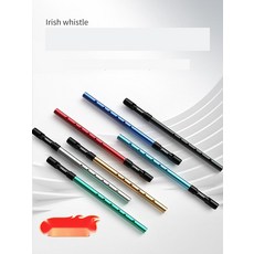 아이리쉬 휘슬 C조 D조 초보자용 입문용 메탈 틴휘슬, 8. 골드 D조