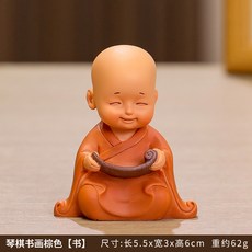 中式禪意小和尚擺件可愛小沙彌桌面茶桌茶寵茶臺辦公室裝飾小擺設書默認顏色, 書