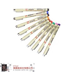 日本櫻花 Sakura Pigma Brush Pen 彩繪軟毛筆, 1個, 紫色 NO.24, 紫色