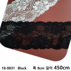 dklace 스판레이스모음 / 레이스 18-0031 폭 8cm 자가드, Black, 5개
