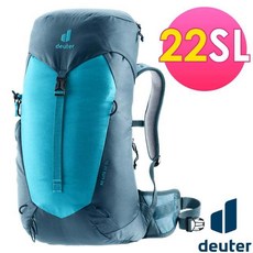 Deuter AC Lite 22L 網架式 登山背包 輕量化 寬臀帶